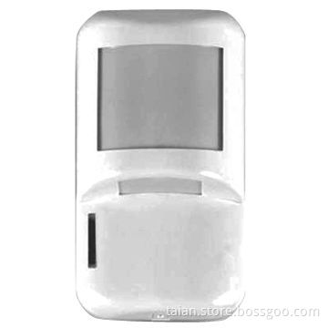 Microprocessor Signal Processing Infrared Motion Detector